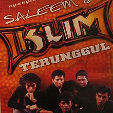 IKLIM ~ SUCI DALAM SUCI(Official Music)DALAM