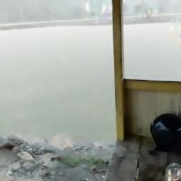 AKU BUKAN YANG KAU KIRA