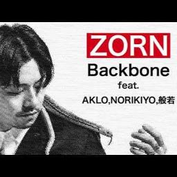 Backbone(remix) feat.AKLO,NORIKIYO,般若 - Song Lyrics and