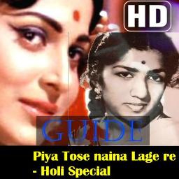 🎼Short- Piya tose naina lage - Holi Special