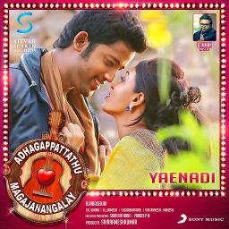 Yenadi Nee Enna ( HQ )