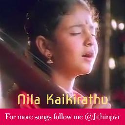 nila kaaigirathu short cover