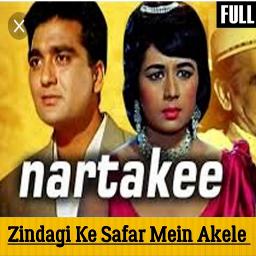 Zindagi Ke Safar Mein Akele The Hum