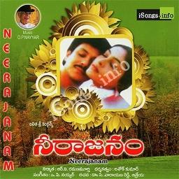 Ninu Chudaka Nenundalenu