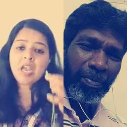 neela kuyilgal rendu