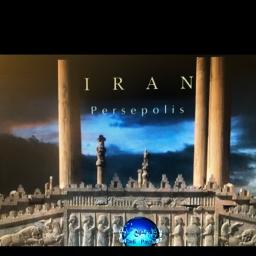 همه چشما به ایرانه