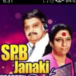 Oru kunguma chengamallam