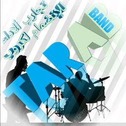 كلمات ليست كالكلمات - قصيرة