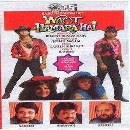 Tumko Dekha Aur Ho Gaya