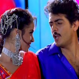 Selaiyila Veedu - Short c1 hq