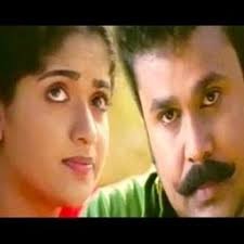 Full[HQ] Karimizhi kuruviye KarimizhiKuruviye - Song Lyrics and Music