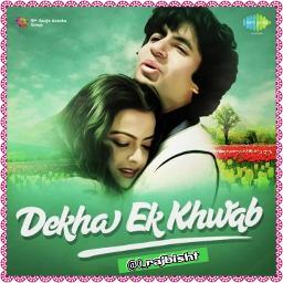 ᵀᴹ🇦🇨Dekha Ek Khwaab To Yeh Silsile Hue💝💝