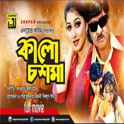 HD দিন গুলো যায় চলে যায় খোঁজে শুধু তোমায়🌻