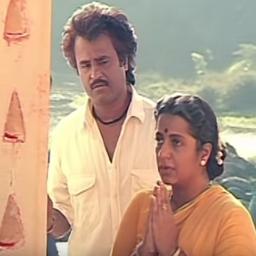 Chinna Thaayaval (Full) 🎀 சின்னத் தாயவள்