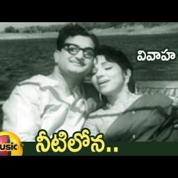 Neetilona ningilona(HQ)-Vivahabandham