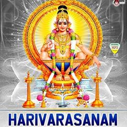 Harivarasanam Short - Harivarasanam Ume_Manju
