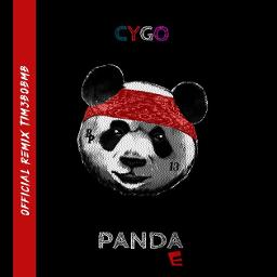 Panda E - 🔝Panda 🐼 E качество \ Панда Е 🐼