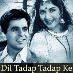 DIL TADAP TADAP KE (MADHUMATI)