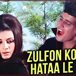 (HD) Zulfon Ko Hata Le Chehre Se