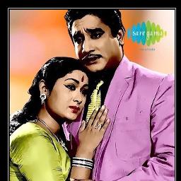 மலர்ந்தும் மலராத (HQ) - Half