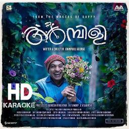 🅰🆁🅰🅳🅷🅸🅺🅴 Ambili Short by team dhrupad