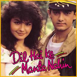 💕 Dil Hai Ke Manta ❌ 🇭🇩