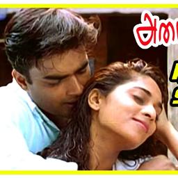 Kadhal Sadugudu Short cover