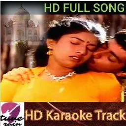 Taj Mahal Thevai Illai - Song Lyrics and Music by taj mahal thevai