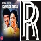 Thopporam Thottil Katti - Tamil - HQ