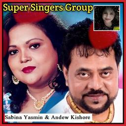 ★ [HD] বুকেরই ভিতরে রাখিবো তোমারে