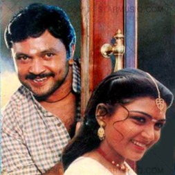 Poovoma Oorgolam Short HQ