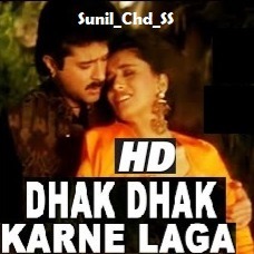 [HD] 🤩Dhak Dhak Karne