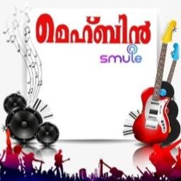 മമ്പുറപ്പൂ മഖാമിലെ Full Song