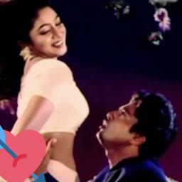 HD" একটু চাওয়া একটু পাওয়া