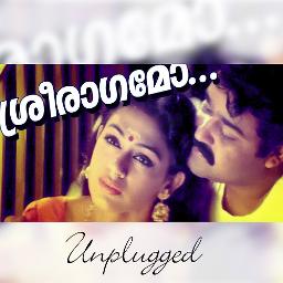 Sreeragamo Unplugged ShOrt