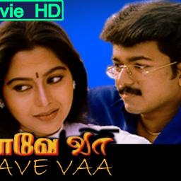 Nee Kaatru Naan Maram Full (Nilaave Vaa)