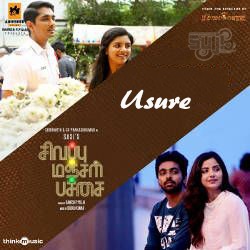 Usure vittu poiyitta - Sivappu Manjal Pachai - Song Lyrics and Music by