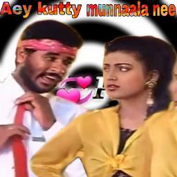 🅷🆀💞hey kutty munnala💞full💞indhu💞💞💞💞