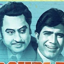 Humein Tumse Pyaar - Hume Tumse Pyaar Kitna