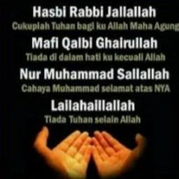 HASBI ROBBI JALALLAH