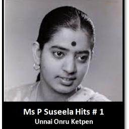 Unnai Ondru Kaetpen  (Puthiya Paravai (Tml)