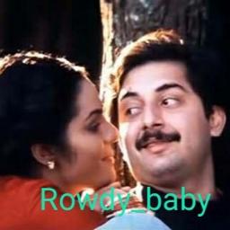 pudhu vellai malai short HD