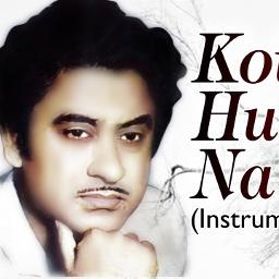 HD KOI HUMDUM NA RAHA (JHUMROO)
