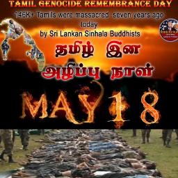 🎼🆃🅶🎼  Tholvi Nilayena Ninaithal 🦅🅷🆀🌷