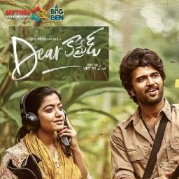 💞 O Kalala Kathala 💞- Dear Comrade - Song Lyrics and Music by Sathya
