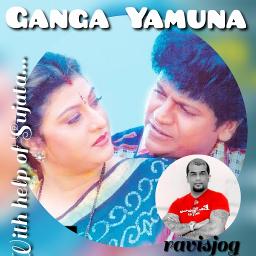 Olave Mounave/Ganga Yamuna