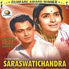 Duet 🗿 CHANDAN SA BADAN - Song Lyrics and Music by [ HQ ] Lata Ji &amp; Mukesh arranged by __S_a_L_t ...