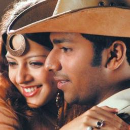 Marudhani Marudhani C1 Short HQ