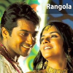 [🄷🄳] Rangola hola hola -Short