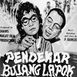 Babak Dan Lagu Malam Bulan Dipagar Bintang